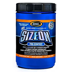 Gaspari nutrition - Sizeon pre-contest orange 24 1